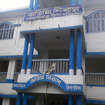 ATITHI NIWAS